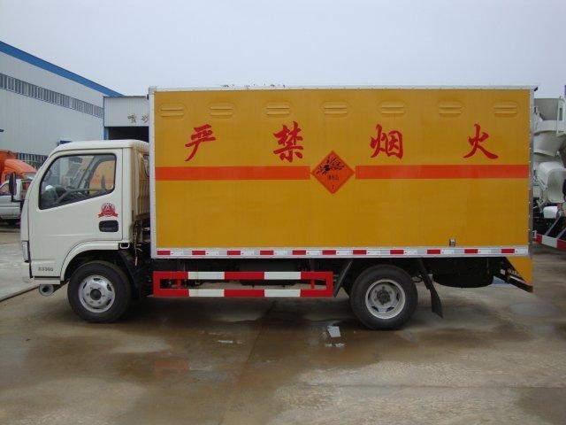 弋江危险品运输