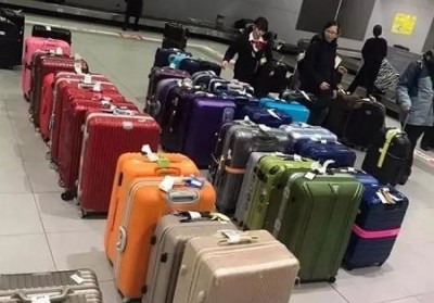 弋江行李托运